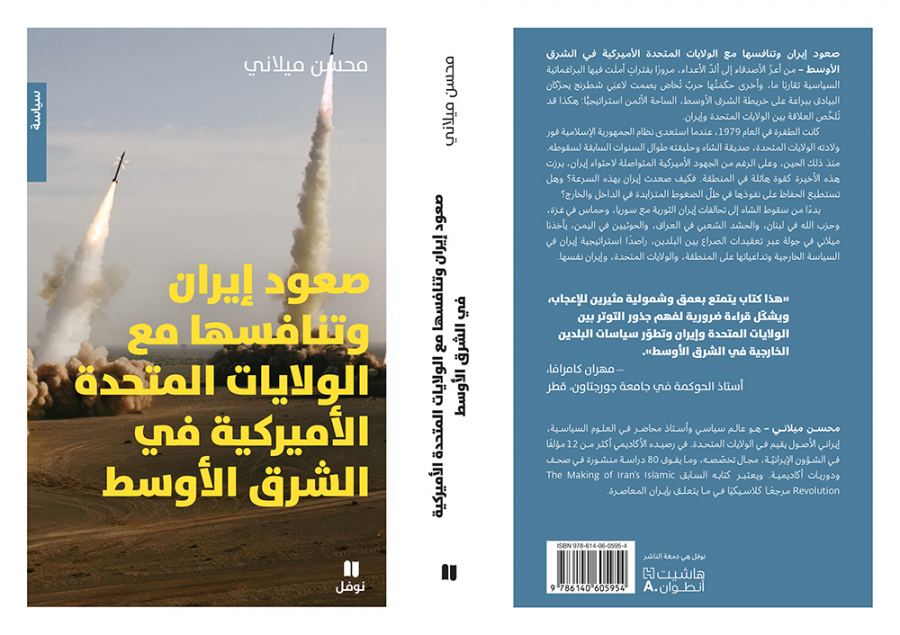 جديد